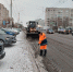 В Омске УДХБ усиленно убирает снег в центре, городке Нефтяников и Чкаловском - Комсомольская Правда