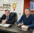 В Омске планируют увеличить объемы переработки автошин - Министерство Экономики