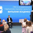 Виталий Хоценко рассказал о перспективах комплекса зданий Кадетского корпуса в Омске - Правительство Омской области