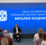 Губернатор Омской области рассказал, какие СМИ читает - 12 канал
