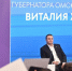 Виталий Хоценко сообщил, что активно работает над проектом по развитию судоходства по Иртышу - 12 канал