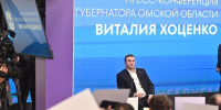 Виталий Хоценко сообщил, что активно работает над проектом по развитию судоходства по Иртышу - 12 канал