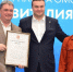 Виталий Хоценко в День российской печати вручил награды журналистам и редакциям омских СМИ - Правительство Омской области