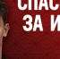 Омский «Авангард» обменял защитника Мурылева в клуб ВХЛ - РИА Омск-информ