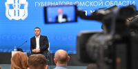 Виталий Хоценко: Омская область вышла на системные темпы обновления образовательной инфраструктуры - Минобразования Омской области