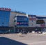 Виновника пожара в омском «Триумфе» хотят признать банкротом - РИА Омск-информ
