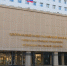 Центробанк выявил 10 «черных банкиров» в Омской области за 2025 год - ИА Омскрегион
