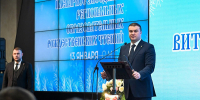 XXXIV Рождественские образовательные чтения - ОмГУПС