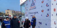 Праздничные дежурства ДНД. - ТОС Омска