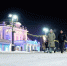 Куда пойти в Омске 16, 17 И 18 января - Пульс Live