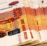 Омичи потратили в магазинах более 500 миллиардов за 11 месяцев - Om1.Ru