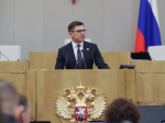 Госдума приняла в первом чтении законопроект омского депутата Игоря Антропенко о кандидатах на должность судьи