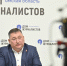 Омская область за три года получит рекордные 75 миллиардов рублей на инфраструктуру - ИА Омскрегион