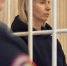 Силовики надеются отдать под суд омскую «распорядительницу строек» Фролову - РИА Омск-информ