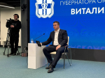 Более 500 тысяч жителей Омской области зарегистрировались в MAX