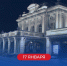 8812b1de-6cad-4edb-bad8-99e2f8b2f4bb.jpg - Омский портал Культура