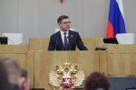 Госдума приняла в первом чтении законопроект омского депутата Игоря Антропенко о кандидатах на должность судьи