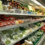 В Омской области средние цены на продукты выросли на 6,6 % - Пульс Live
