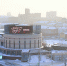 В Омской области в конце января потеплеет до −1 °C - Пульс Live