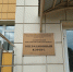 Появились планы на расширение омского онкодиспансера - СуперОмск