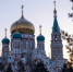 2026.01.16 в (13) - Епархия