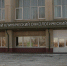 Омский онкодиспансер на улице Заверятяева будут расширять - 12 канал