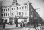 Часть исторической гостиницы на Любинском проспекте предложили новому владельцу