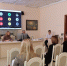 Совместное заседание Организационного комитета конкурса «Музей и краеведение» и рабочей группы - Историко-краеведческий музей