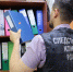 Следователи проверят работу фитнес-клуба, где омичка могла получить травму позвоночника - ИА Омскрегион