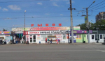 Фото: omsk.cian.ru