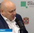 В Амурском посёлке Омска появится новая школа - 12 канал