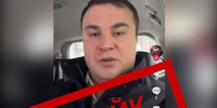 Виталий Хоценко предупредил о мошеннических рассылках от своего имени - ИА Омскрегион