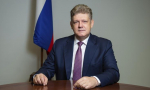 Поздравление полномочного представителя Президента Российской Федерации в Сибирском федеральном округе с Днём российского студенчества