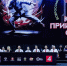 Омский Кубок Прииртышья по каратэ собрал рекордное количество спортсменов — более 1700 - 12 канал