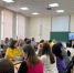 Омские педагоги и преподаватели наводят «цифровые мосты» в мессенджере МАХ - ИА Омскрегион