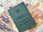 Почти две тысячи семей в Омской области получили более 75 миллионов рублей пенсионных накоплений родственников