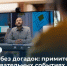 Экспорт – это не прыжок в неизвестность. Это маршрут - Центр поддержки экспорта