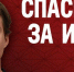 «Авангард» расторг контракт с защитником из Беларуси - Om1.Ru