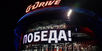 «Авангард» обыграл владивостокский «Адмирал» в Омске - СуперОмск