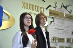 В омском лицее прошел урок памяти «Набат Холокоста»