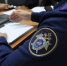 В Омске пропала 17-летняя девушка - СуперОмск