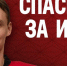 Опытный защитник покинул систему омского «Авангарда» - Om1.Ru