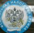 В России предложили повысить предельную сумму социальных налоговых вычетов - Пульс Live