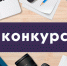 vstavka_v_tekst.png - Омский портал Культура