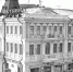 screenshot_20260130_143416.png - Омский портал Культура