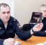 IMG_0592 - УМВД Омской области