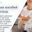С 1 февраля 2026 года меняются правила льготной ипотеки, маткапитала и возврата техники - ГТРК Иртыш