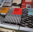 Где искусство, там и книги. У арт-резиденции "Волна" появилась неформальная библиотека - ИА Омск здесь