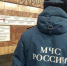 В Омской области с начала года произошло более 200 пожаров - Om1.Ru