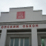 Две важнейших кампании - КПРФ